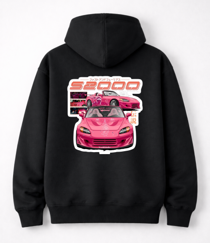 S2000 bluza tył.png